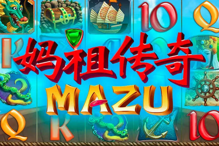 Spinbetter Casino App Download für mobile Spieler.